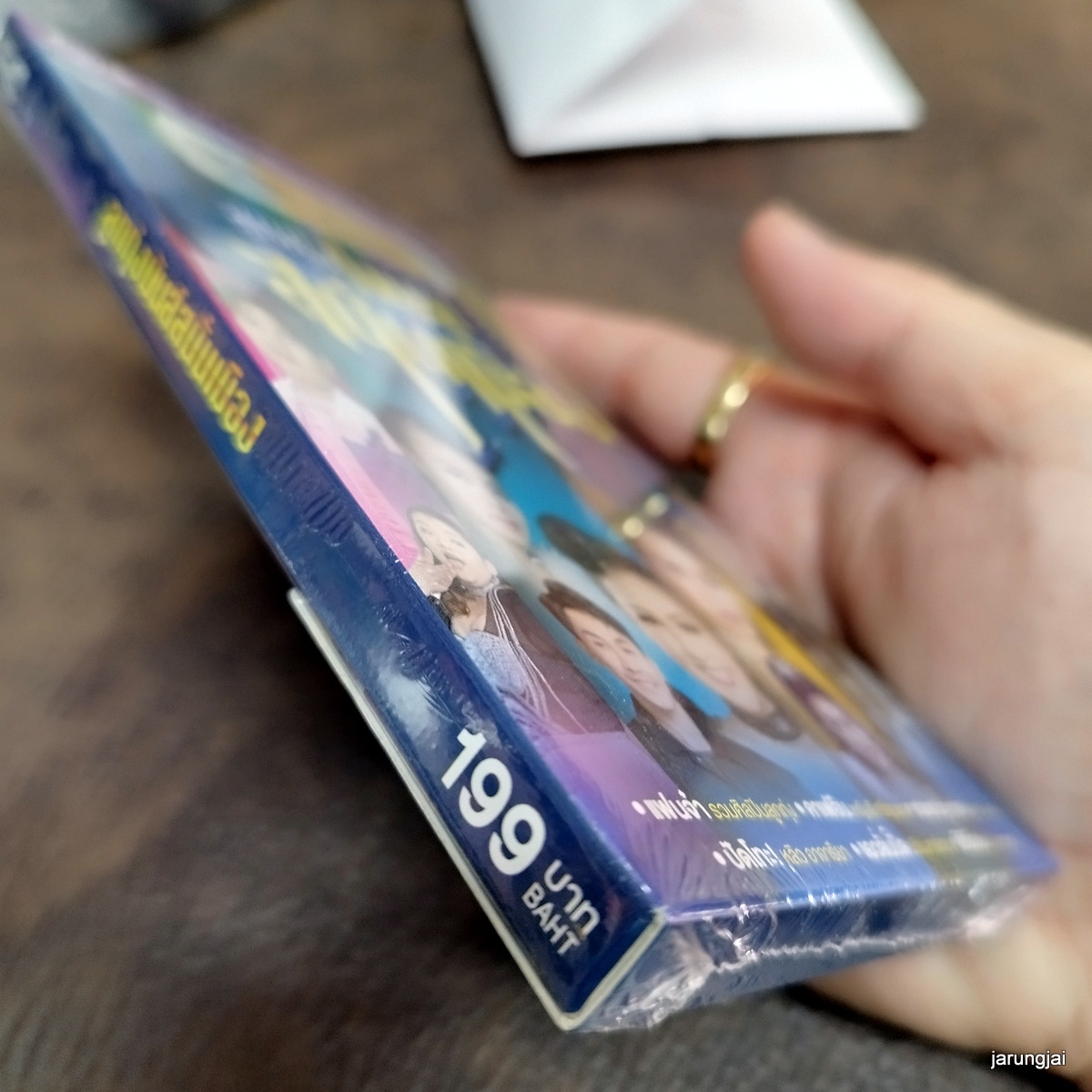 usb ลูกทุ่งมันส์สนั่นเมือง แฟนจ๋า รวมศิลปินลูกทุ่ง คาเฟอีน หญิงลี new country เบลล์ นิภาพา หลิว อาจารียา mp3 usb gmm