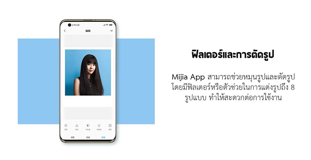 Xiaomi Wireless Photo Printer 1S - เครื่องปริ้นรูปไร้สายรุ่น 1S