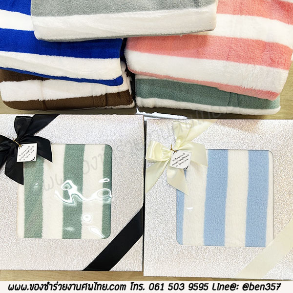 ของชำร่วยงานศพ ,ของแจกงานศพ , ของชำร่วยงานศพด่วน , ของที่ระลึกงานศพ ,ที่ระลึกงานฌาปนกิจศพ ,ที่ระลึกงานพระราชทานเพลิงศพ ,สติ๊กเกอร์ติดของชำร่วยงานศพ 