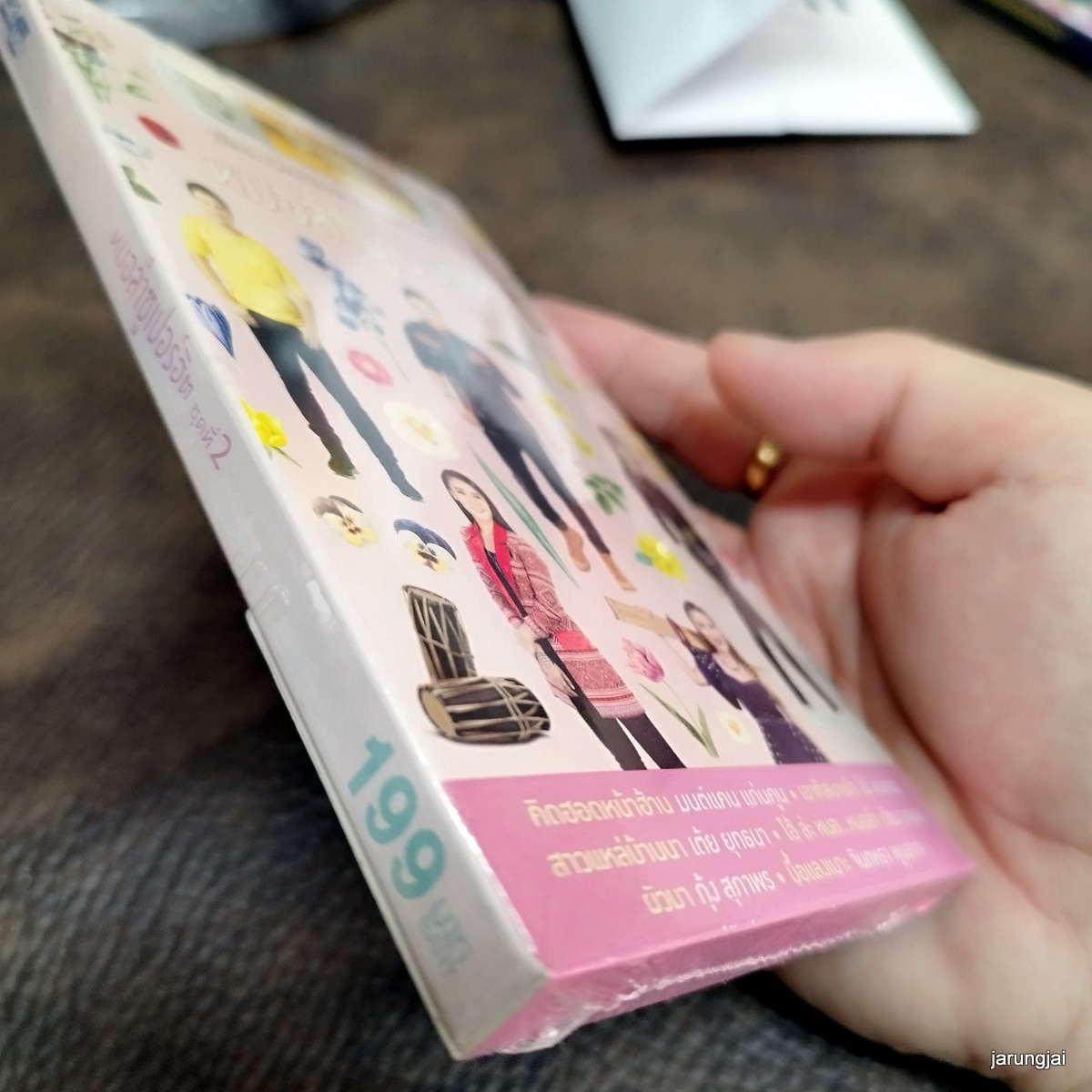 usb หมอลำซูเปอร์ฮิต ชุด 2 คิดฮอดหน้าฮ้าน มนต์แคน ไผ่ พงศธร เต้ย ยุทธนา เวียง นฤมล mp3 usb gmm