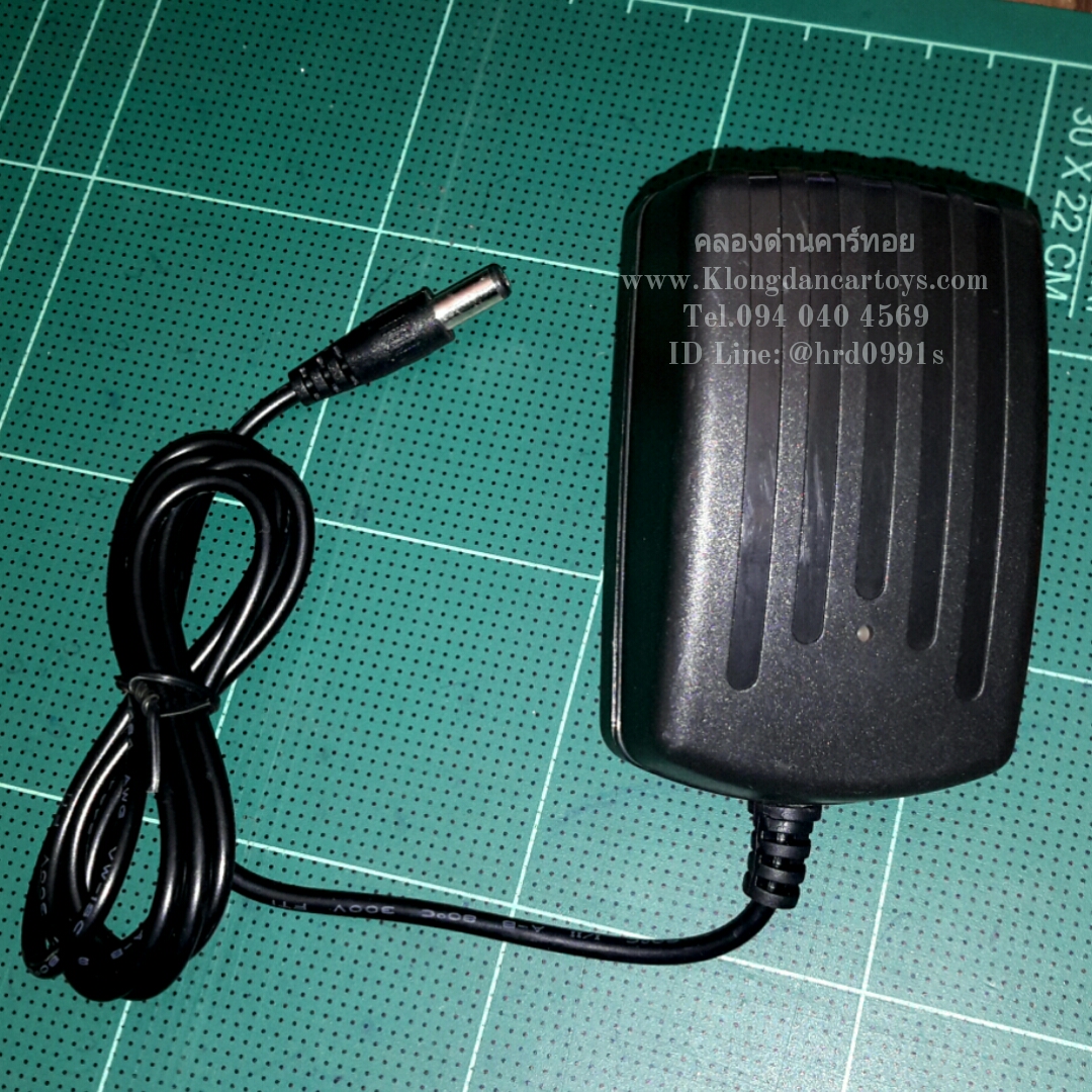 ที่ชาร์จรถเด็กแบตเตอรี่12V1500mA มีไฟสถานะแดงเขียว