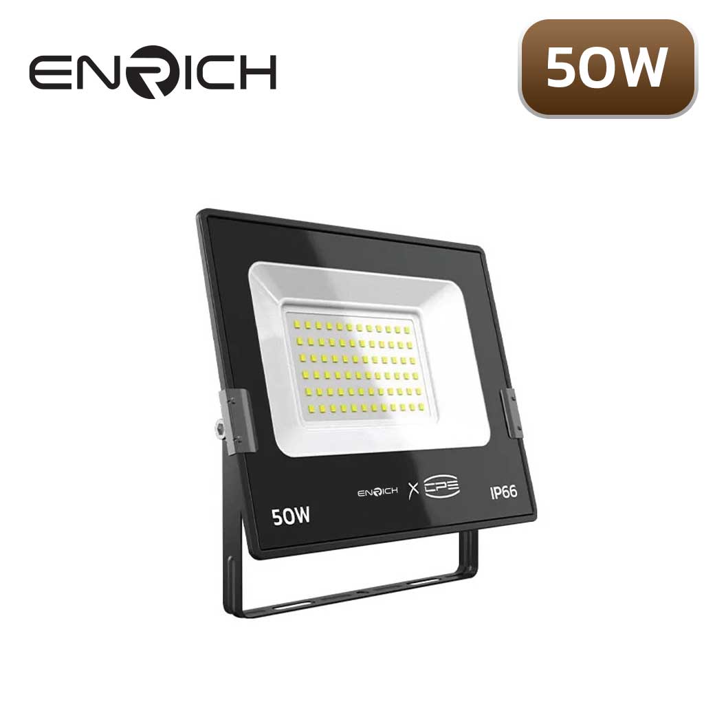 สปอร์ตไลท์ LED 50W ENRICH รุ่น COOLER