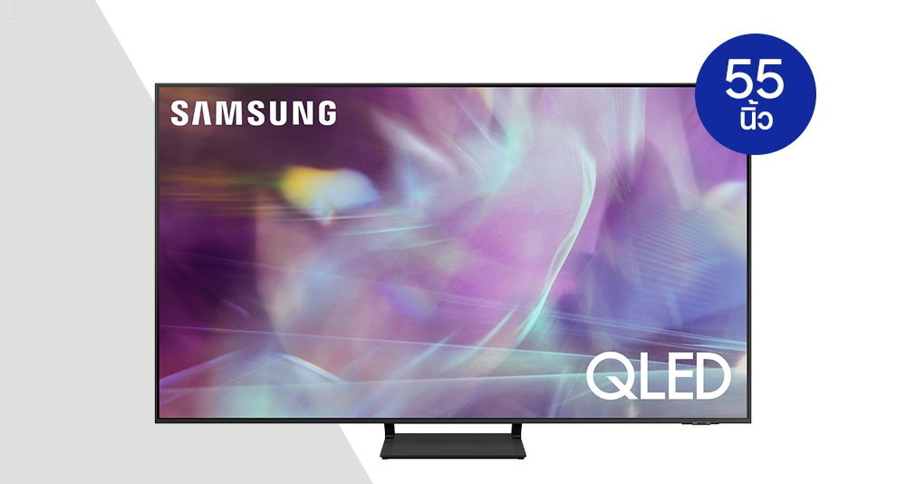 [ผ่อน0%] Samsung QLED 55" Q65A QLED 4K Smart TV QA55Q65AAKXXT (ชลบุรี ส่งฟรี)