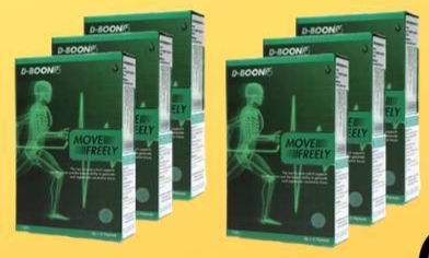 ดีบูนผงชุด 1 เดือน