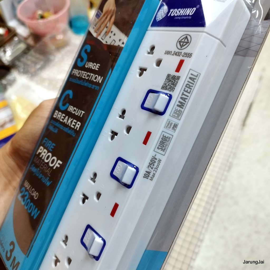 ปลั๊กพ่วง toshino 4 ช่อง สาย 3 เมตร max load 2300w ปลั๊กพ่วงศรีสะเกษ