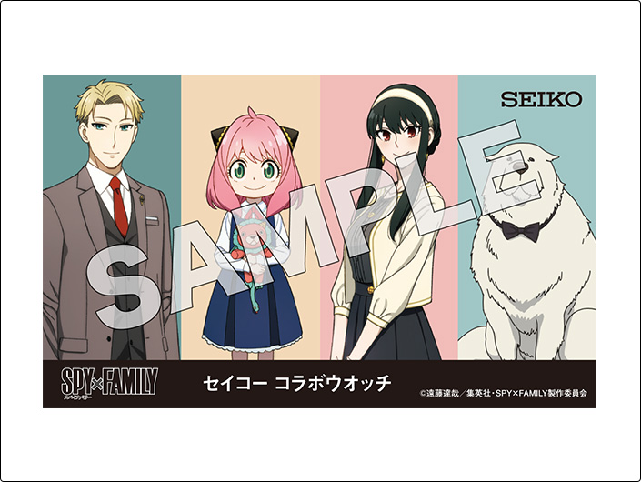 [ปิดจอง] นาฬิกาข้อมือ สปายแฟมิลี่ SEIKO Spy x Family Official Watch มีเลข Serial number ไม่ซ้ำใคร นำเข้าจากญี่ปุ่น SPY×FAMILY セイコー コラボウオッチ
