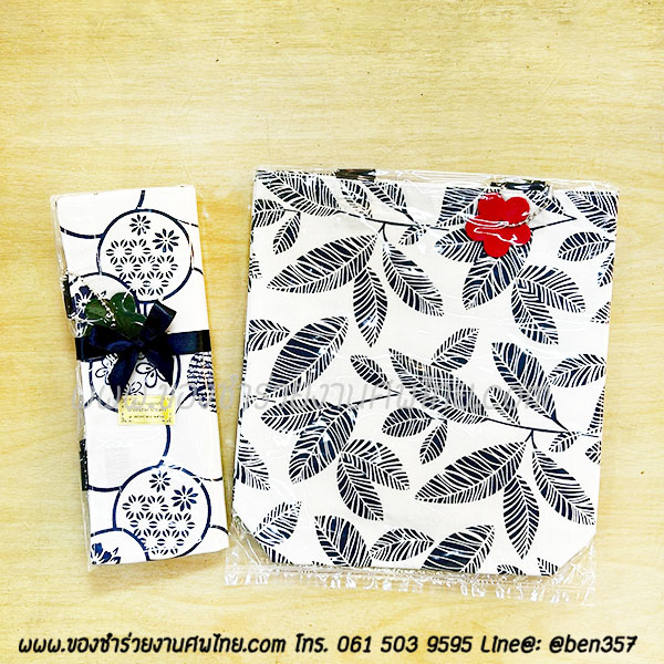 ของชำร่วยงานศพ, ของที่ระลึกแจกงานศพ, กระเป๋าแจกงานศพ, ถุงผ้าแจกงานศพ, ถุงผ้าเงินทอง, กระเป๋าถุงผ้าแจกงานศพ, ถุงผ้าแจกงานศพ, สติ๊กเกอร์ติดของชำร่วยงานศพ , ถุงผ้าลายผ้าขาวม้า , ถุงผ้าแจกงานศพ, ถุงผ้างานศพ. ถุงผ้าหิ้วลายผ้าขาวม้า, ถุงผ้าลายช้าง , ถุงผ้าช้าง, ถุงผ้าช้างไทย, กางเกงลายช้าง 