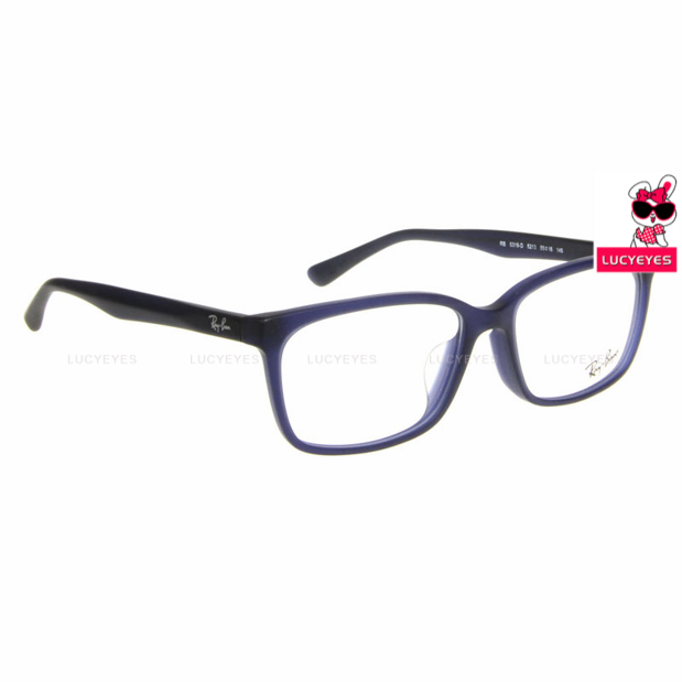 RayBan RX5319D 5213