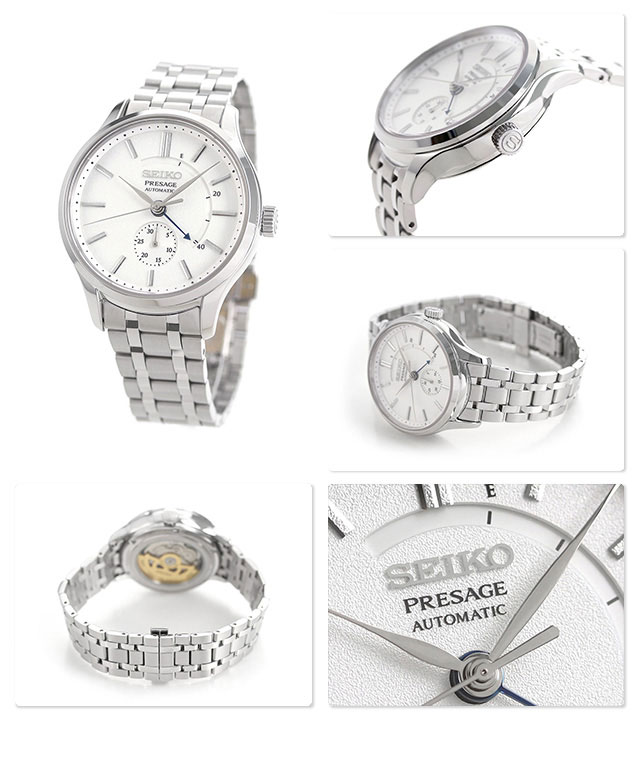 Seiko SSA395J1 นาฬิกาข้อมือผู้ชาย Presage Zen Garden Automatic Made in Japan Men's Watch