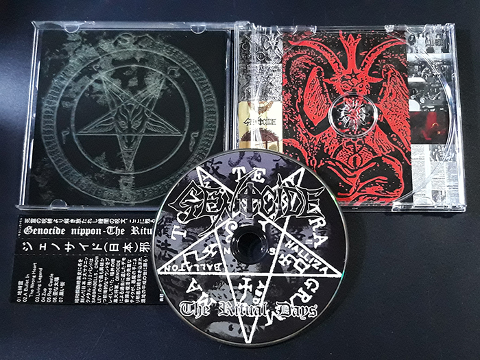 GENOCIDE NIPPON'The Ritual Days' (Compile) CD
