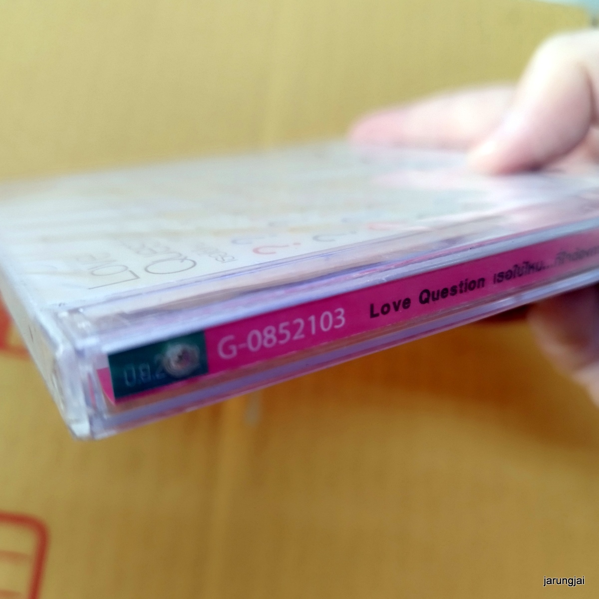 vcd love question ถามเอาอะไร เต้น mic idol bowling endorphine karaoke vcd gmm เจาะกล่อง ลดราคา
