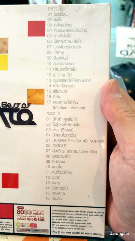 cd mga potato best of potato