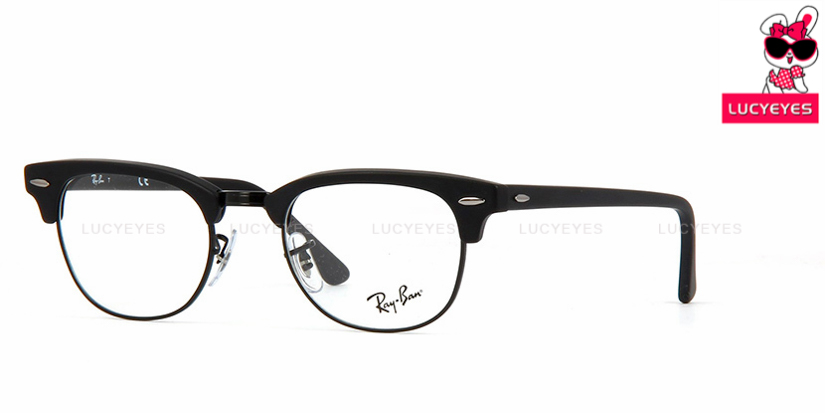 RayBan RX5154 2077