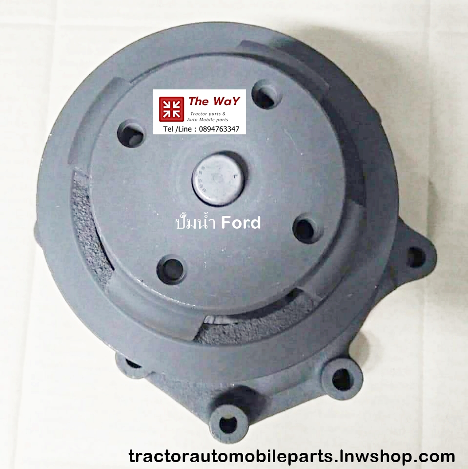 ปั้มน้ำ รถไถ ford รุ่น 5500-6600 -อะไหล่รถแทรคเตอร์- สินค้าขายดี ฟอร์ด