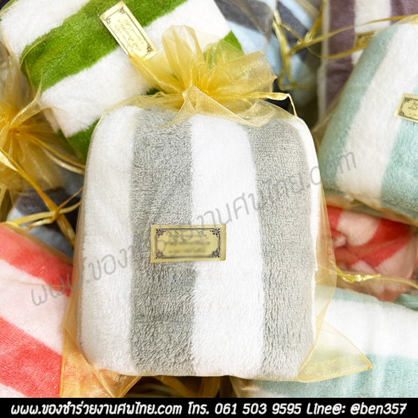 ของชำร่วยแจกงานศพ ผ้าขนหนูเช็ดผม ผ้านาโน ผ้าขนหนูด้ายเดี่ยว ผ้าเช็ดผม พร้อมชื่อสติ๊กเกอร์งานศพ , ของที่ระลึกแจกงานศฑ, ของชำร่วยแจกงานศพ, ผ้าเช็ดผมแจกงานศพ, ผ้าขนหนูแจกงานศพ, ของชำร่วยงานศพ ผ้าขนหนู, ผ้าเช็ดผมอย่างดีแจกงานศพ, ของที่ระลึกงานพระราชทานเพลิงศพ