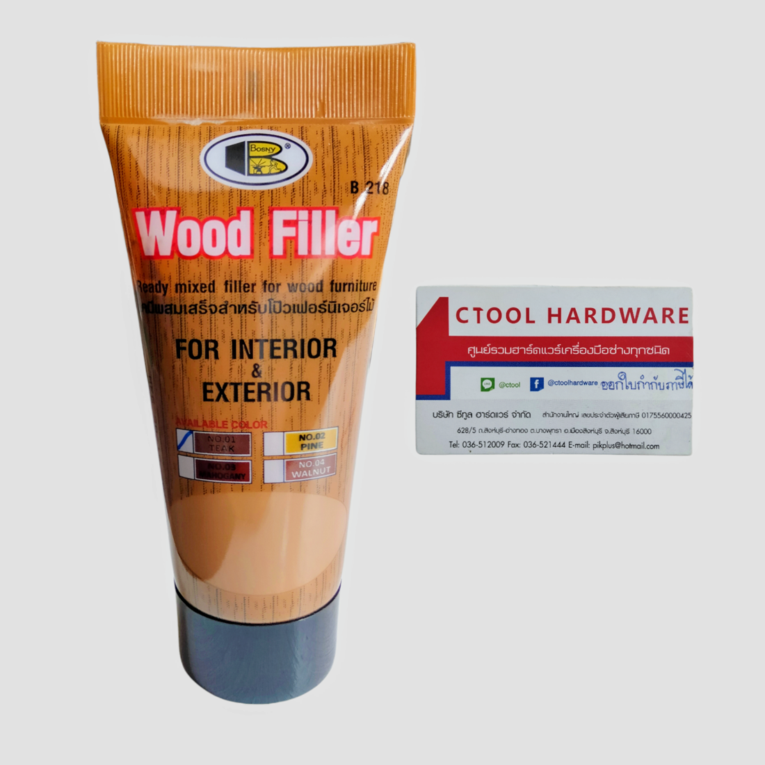 สีโป้ว ไม้ Wood filler วู๊ดฟิลเลอร์หลอด#01 TEAK โป้วเฟอร์นิเจอร์ วู๊ดฟิลเลอร์ บอสนี่ Bosny 250 กรัม ของแท้100% By Ctoolhardware ซีทูล