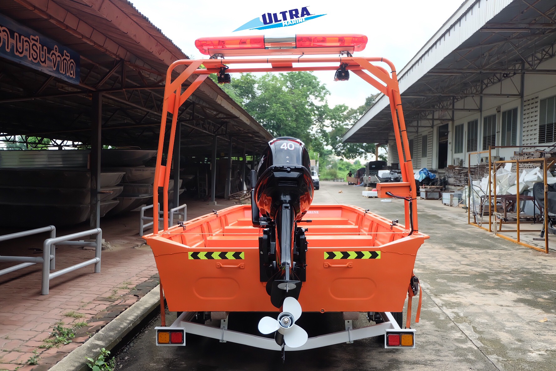 เรือท้องแบนรุ่น AP-AW16 ( ขอบกลม )