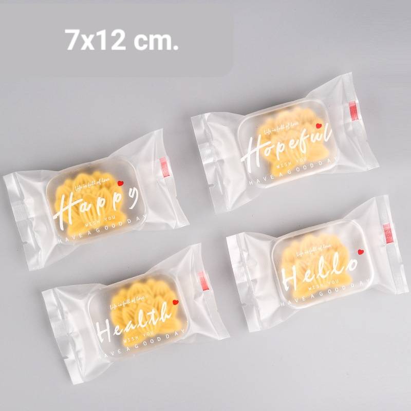ถุงซีล ขนาด 4x12 , 5x11 และ 7x12 ซม.จำนวน 95-100 ใบต่อแพ็ค