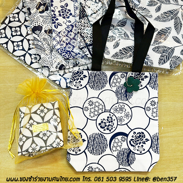 ของชำร่วยงานศพ, ของที่ระลึกแจกงานศพ, กระเป๋าแจกงานศพ, ถุงผ้าแจกงานศพ, ถุงผ้าเงินทอง, กระเป๋าถุงผ้าแจกงานศพ, ถุงผ้าแจกงานศพ, สติ๊กเกอร์ติดของชำร่วยงานศพ , ถุงผ้าลายผ้าขาวม้า , ถุงผ้าแจกงานศพ, ถุงผ้างานศพ. ถุงผ้าหิ้วลายผ้าขาวม้า, ถุงผ้าลายช้าง , ถุงผ้าช้าง, ถุงผ้าช้างไทย, กางเกงลายช้าง 
