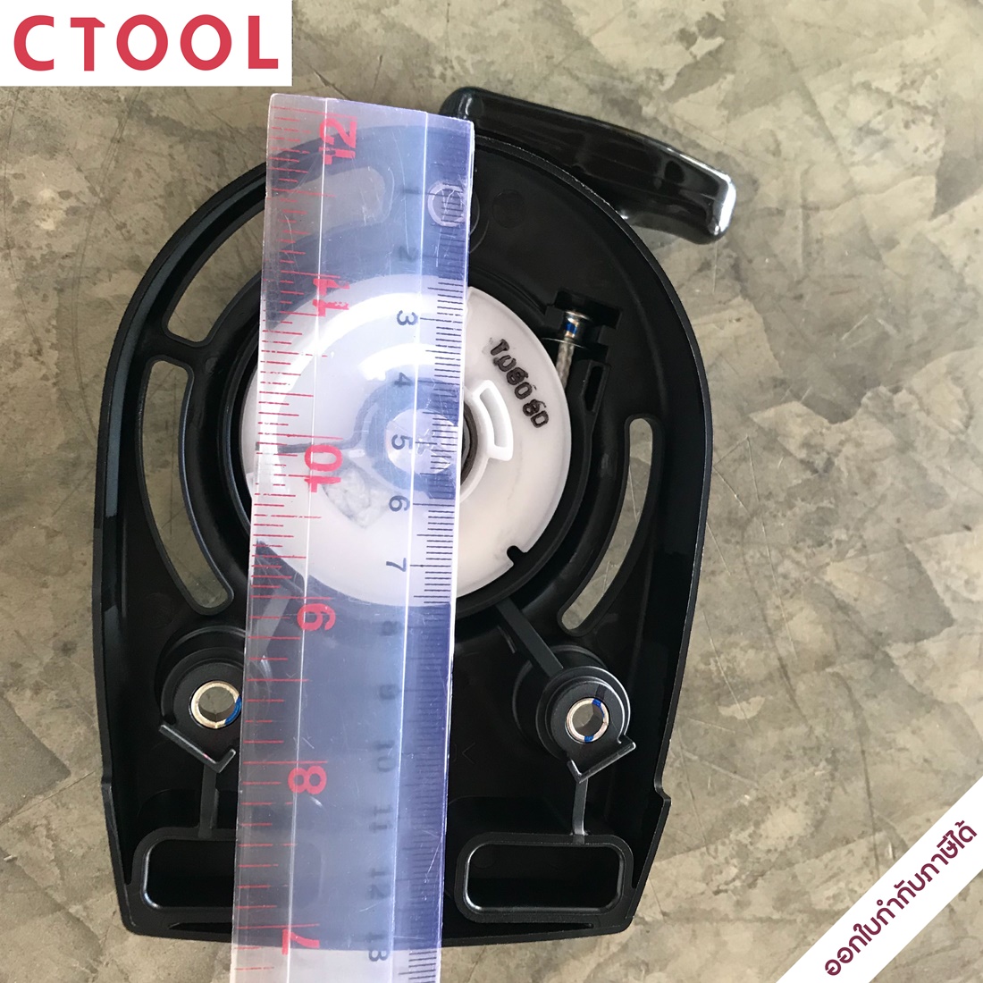 ชุดฝาสตาร์ท ชุดสตาร์ท ครบชุด UMK435 ฮอนด้าแท้ 28400-Z3F-M01 ของแท้ - Authentic Honda Starter Cap Set - ซีทูล Ctool