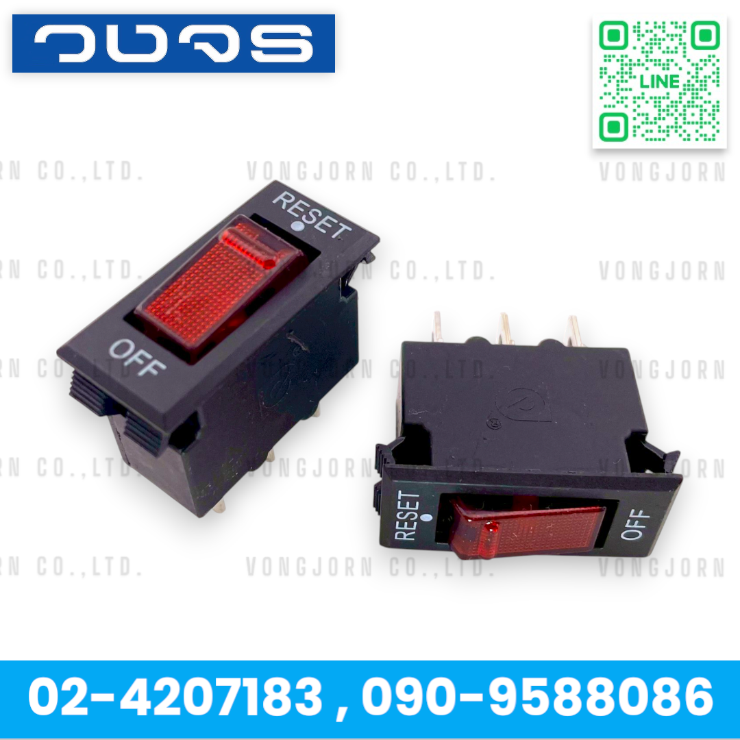 Switch Daier ST-001 220V 3ขา ON-OFF Circuit Breaker