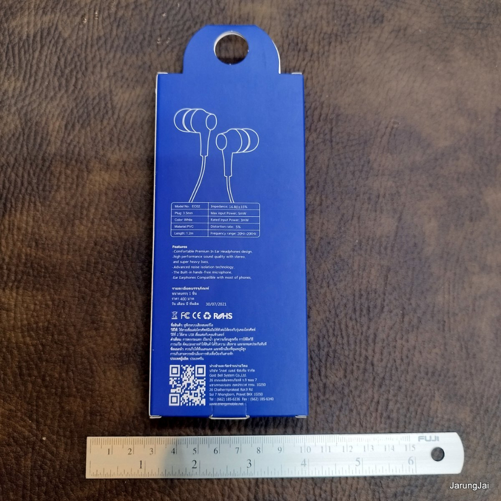หูฟัง energy รุ่น ec02 แจ็ค 3.5mm หูฟังระบบเสียงสเตอริโอ high quality in-ear style earphone for mp3