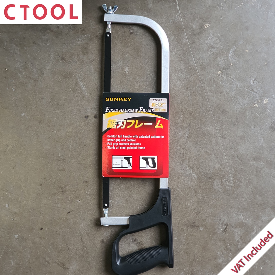 เลื่อยตัดเหล็ก STC-161 Sunkey ของแท้ - Authentic Fixed Hacksaw Frame - ซีทูล Ctoolhardware