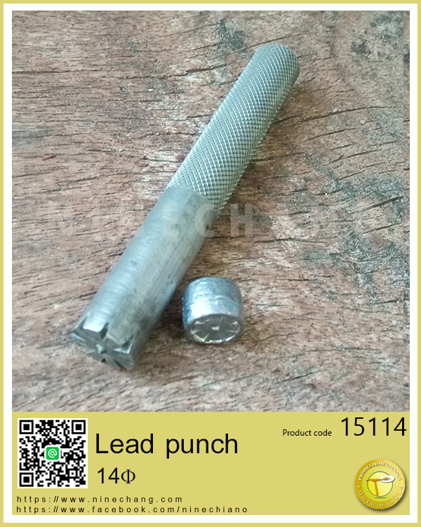 15114 Lead punch 14Φ