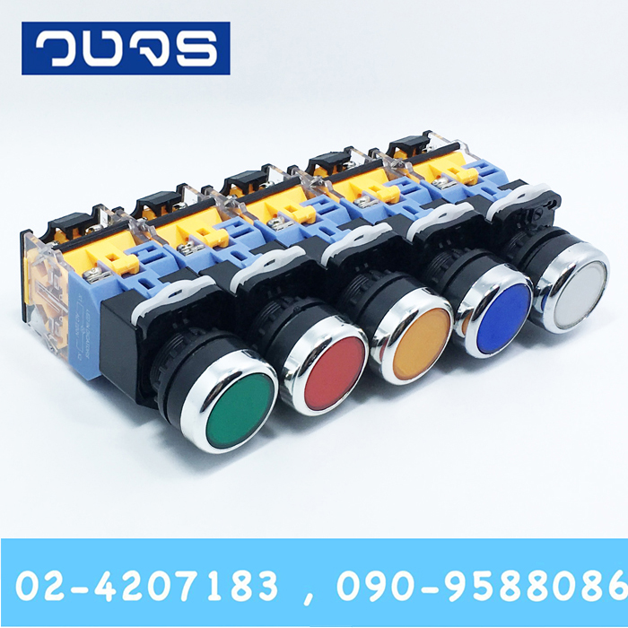 LA38-11D Momentary Push Button Switch Lamp 24AC/DC 1NO 1NC Dia 22mm
