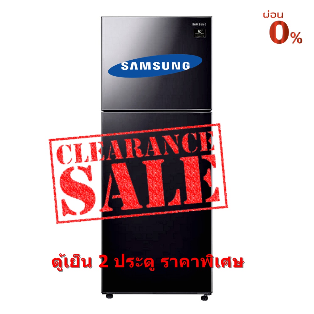 [ผ่อน0% 10ด] Samsung ตู้เย็น 2 ประตู RT35K50342C/ST 12.9 คิว กระจกดำ (ชลบุรี ส่งฟรี)