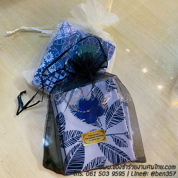 ของชำร่วยงานศพ, ของที่ระลึกแจกงานศพ, กระเป๋าแจกงานศพ, ถุงผ้าแจกงานศพ, ถุงผ้าเงินทอง, กระเป๋าถุงผ้าแจกงานศพ, ถุงผ้าแจกงานศพ, สติ๊กเกอร์ติดของชำร่วยงานศพ , ถุงผ้าลายผ้าขาวม้า , ถุงผ้าแจกงานศพ, ถุงผ้างานศพ. ถุงผ้าหิ้วลายผ้าขาวม้า, ถุงผ้าลายช้าง , ถุงผ้าช้าง, ถุงผ้าช้างไทย, กางเกงลายช้าง 