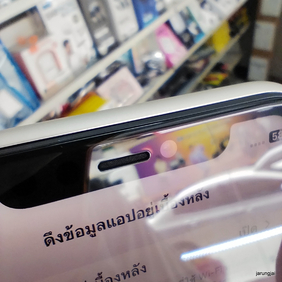 iphone 11 64gb silver th มือสอง ไอโฟนศรีสะเกษ