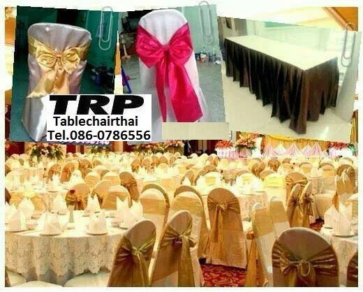 ภาพสินค้าตัวอย่าง ทีอาร์พี.เทเบิ้ลแวร์ไทย ผลิตจำหน่าย อุปกรณ์บนโต๊ะอาหาร,จานเซรามิก,ช้อนส้อมสแตนเลส,แก้วน้ำ,แก้วไวน์,อ่างอุ่นอาหาร,แร็คใส่แก้ว,โต๊ะเก้าอี้,ผ้าคลุมโต๊ะ,เก้าอี้,กระจกจานหมุน,อุปกรณ์จัดเลี้ยง,เครื่องใช้,ของใช้,โรงแรม,ร้านอาหาร