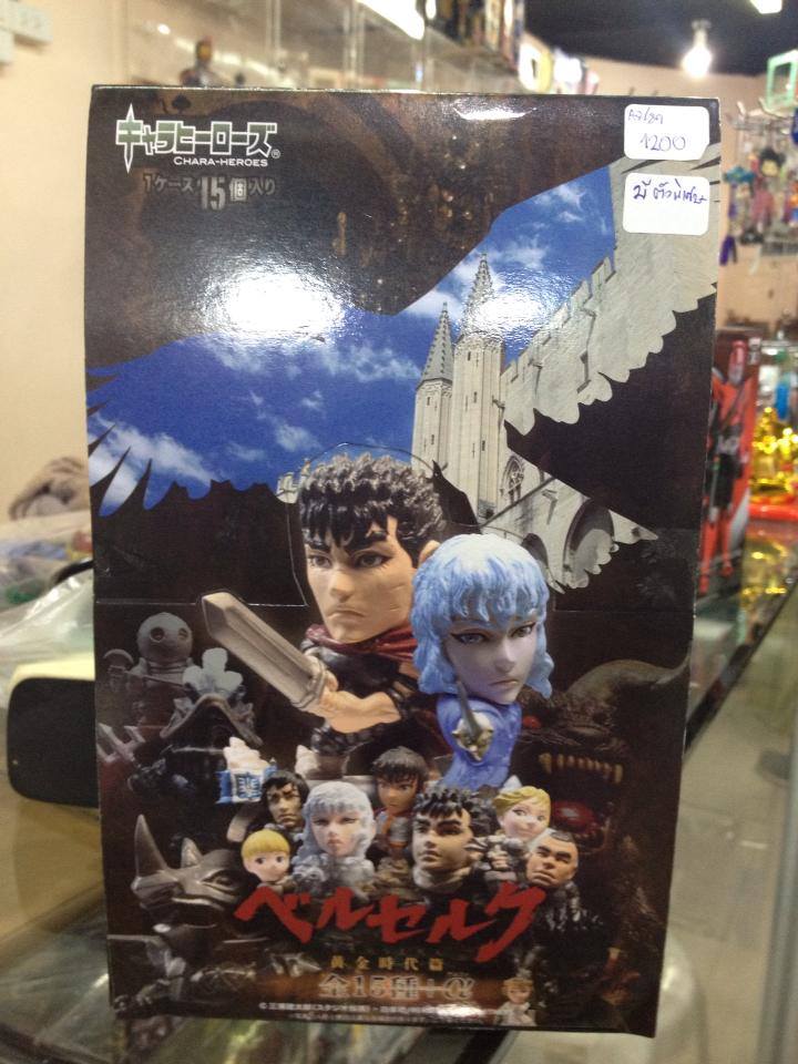 Chara heroes Figure Collection Mini Big Head Berserk