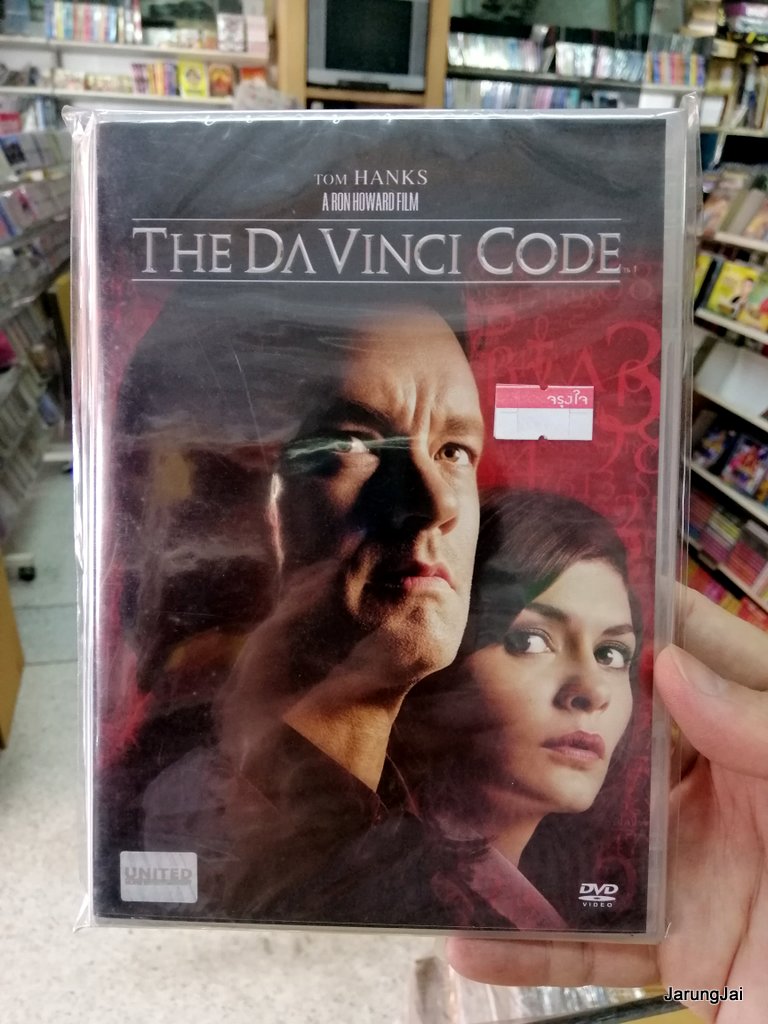 หนัง hollywood คละเรื่อง