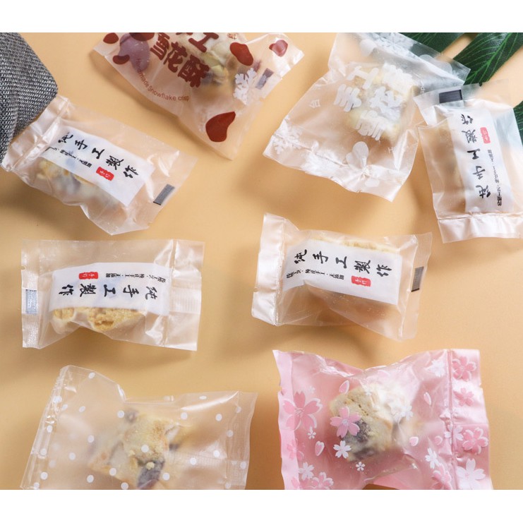 ถุงซีล ใส่ขนม คุกกี้ ลูกอม ขนาด 7x9.5-10 ซม. จำนวน 97-100 ใบ/แพ็ค ชุดที่ 1/4