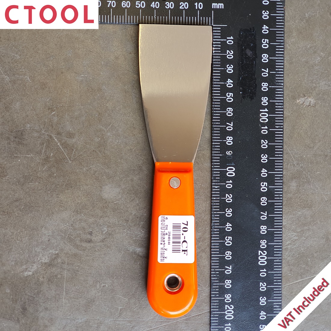 เกรียงโป๊วสี เกียงโป้วสี สแตนเลส 2นิ้ว ของแท้ - Authentic Stainless Scraper - ซีทูล Ctoolhardware