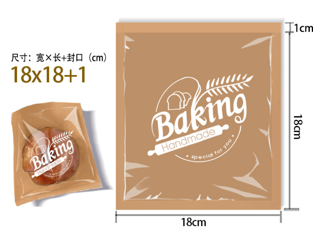 ถุงใส่ครัวซ็อง ขนมปัง เบเกอรี่ คุ๊กกี้ ขนาด 18x19 ซม.จำนวน 95-100 ชิ้นต่อแพ็ค