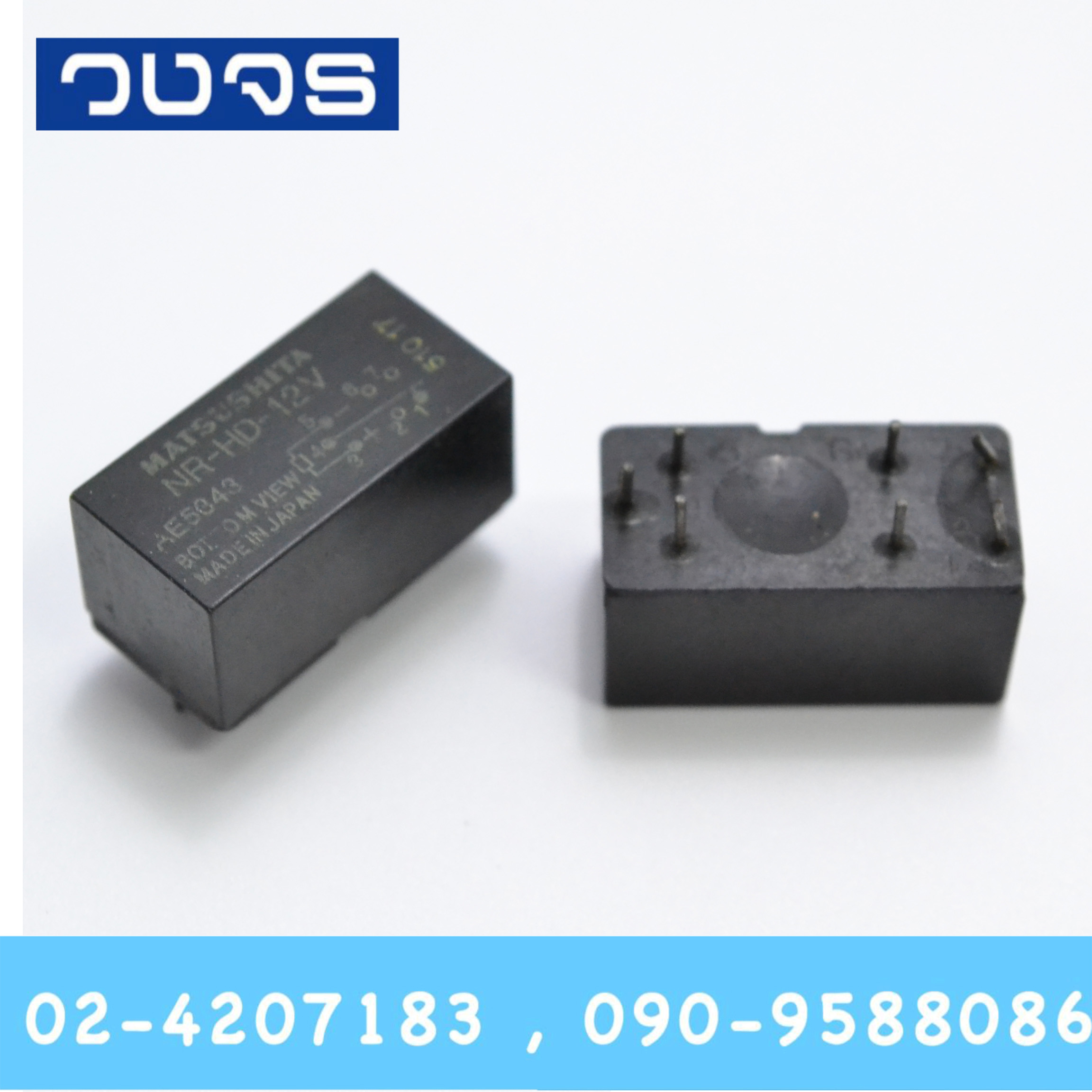 Relay NR-HD-12V (12V)