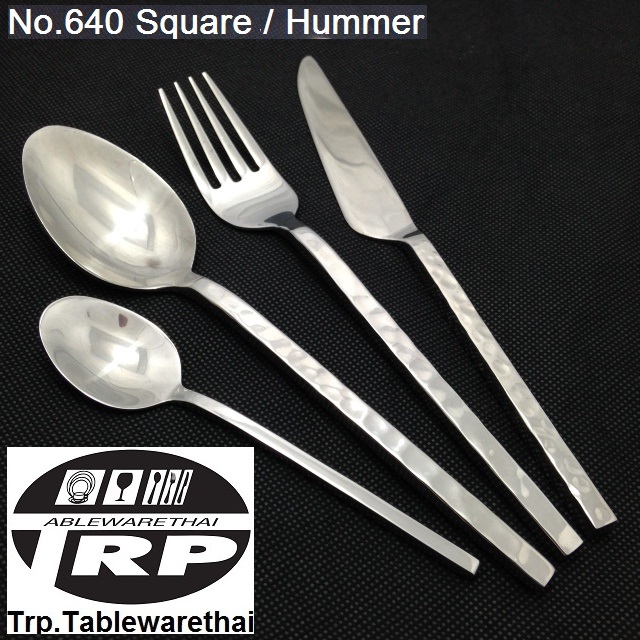 640 Square Hummer Coffee / Tea Spoon,Dinner Spoon,Dinner Fork,Dinner Knife,ช้อนกาแฟ,ช้อนคาวส้อมคาว,มีดคาว,Made in thailand,สแตนเลส,Stainless Steel 304 Trp.Tablewarethai / ทีอาร์พี.เทเบิ้ลแวร์ไทย รับประกันปลอดสนิมตลอดอายุการใช้งาน