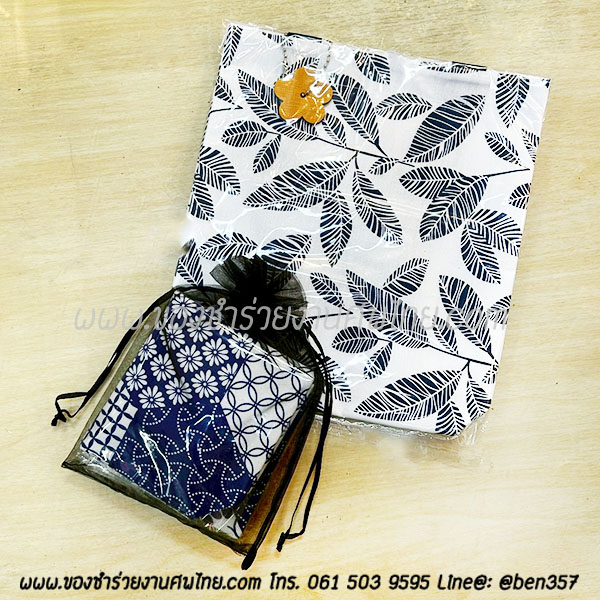 ของชำร่วยงานศพ, ของที่ระลึกแจกงานศพ, กระเป๋าแจกงานศพ, ถุงผ้าแจกงานศพ, ถุงผ้าเงินทอง, กระเป๋าถุงผ้าแจกงานศพ, ถุงผ้าแจกงานศพ, สติ๊กเกอร์ติดของชำร่วยงานศพ , ถุงผ้าลายผ้าขาวม้า , ถุงผ้าแจกงานศพ, ถุงผ้างานศพ. ถุงผ้าหิ้วลายผ้าขาวม้า, ถุงผ้าลายช้าง , ถุงผ้าช้าง, ถุงผ้าช้างไทย, กางเกงลายช้าง 