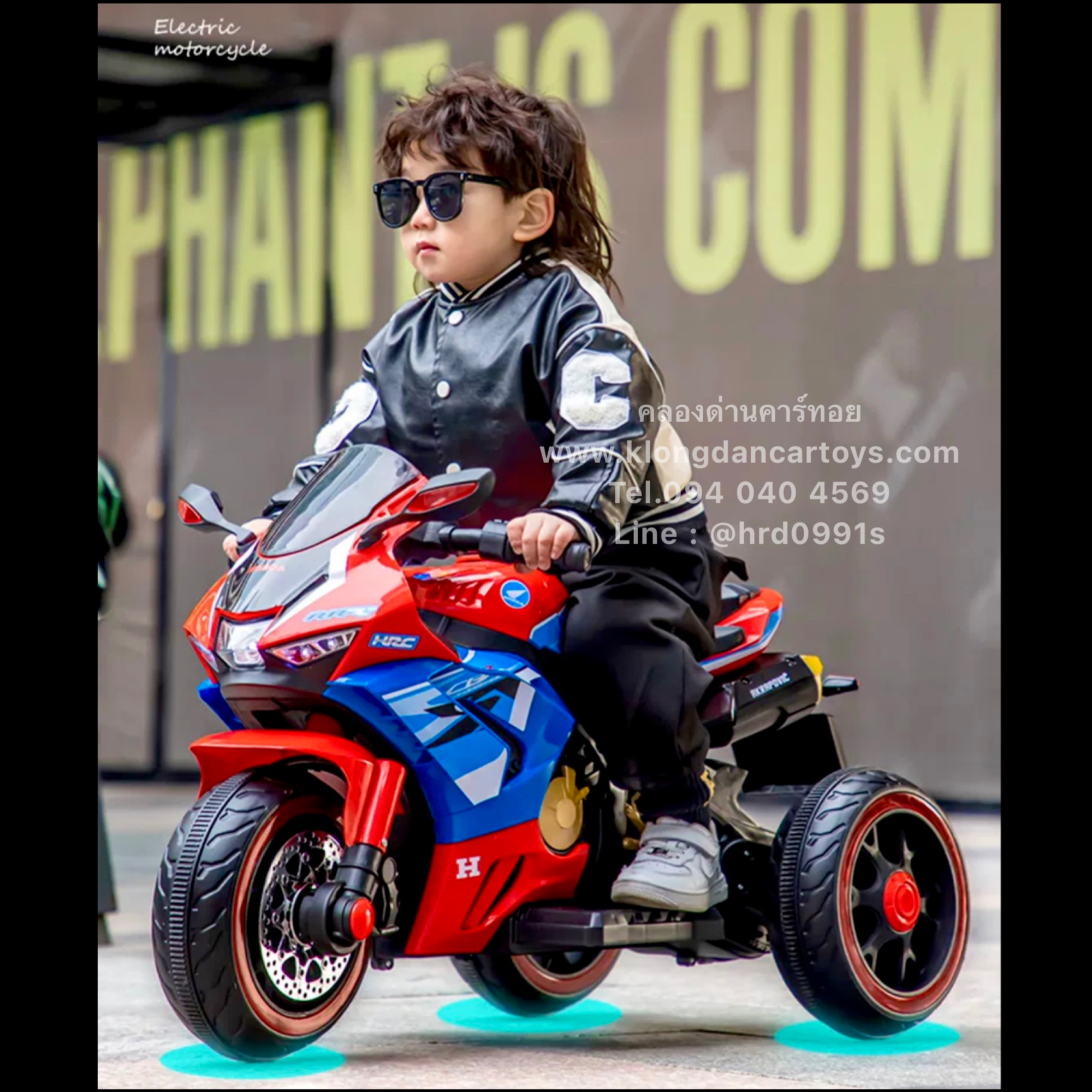 รถมอไซค์เด็กHondaCBRแบตเตอรี่(2มอเตอร์,แบต6v7a, เล่นusd บลูทูธ mp3)