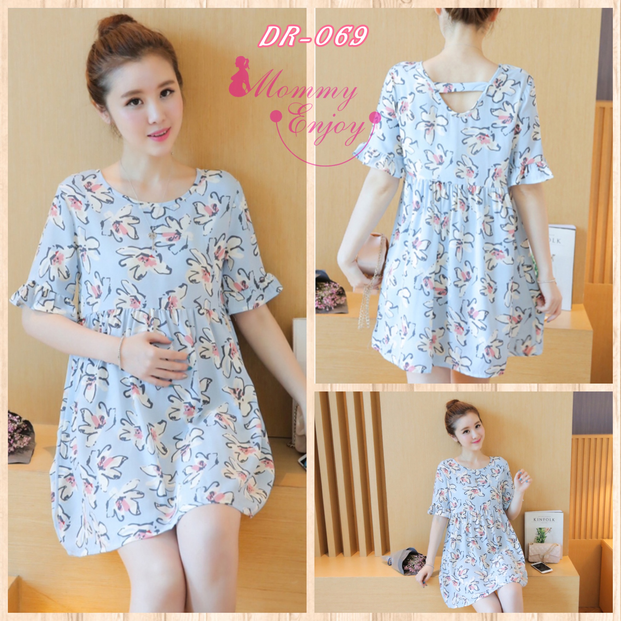 ชุดคลุมท้อง ลายดอกไม้หวานๆ S,M,L,XL