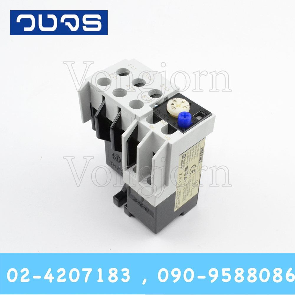 Overload Shilhin TH-P20EV