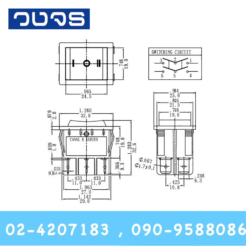 Switch Canal R230 220V 6ขา ON-OFF-ON สีดำ