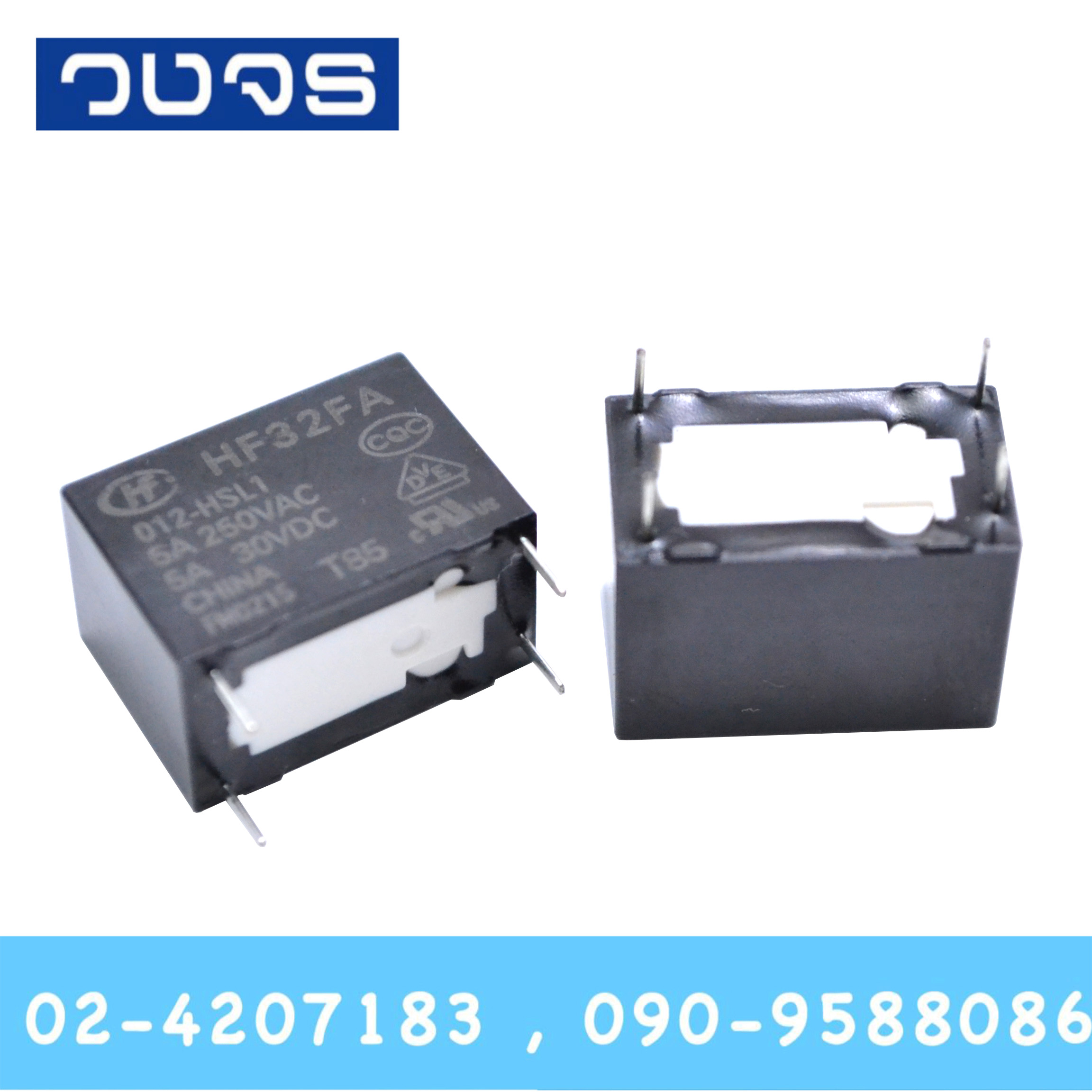 Relay HF32FA-012-HSL1 (12V)