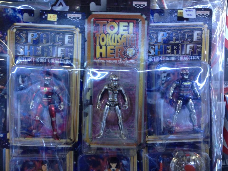 Banpresto Action Space Sheriff Set 6 pcs