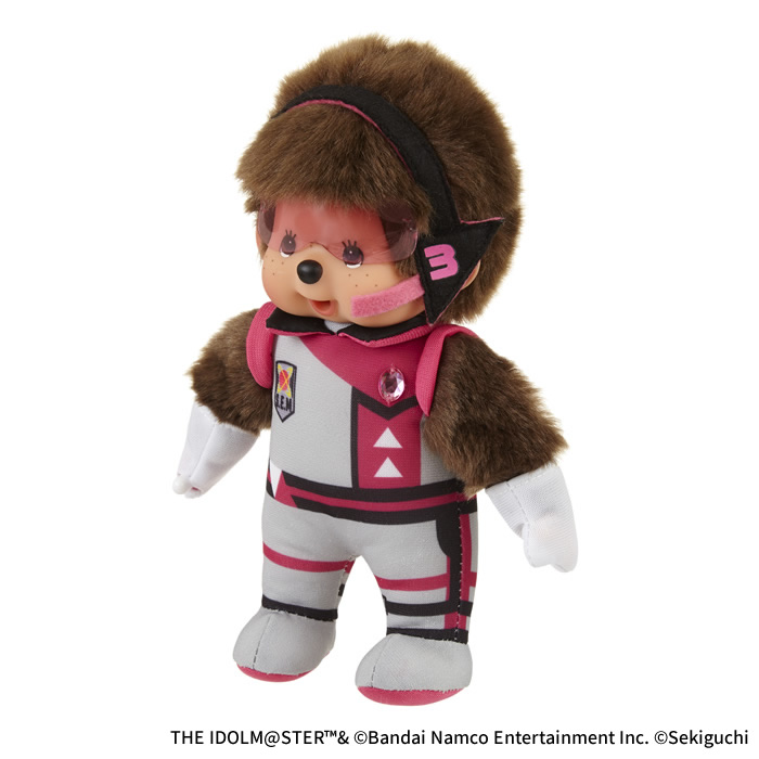 [PRE-ORDER] ตุ๊กตา ม่อนชิชิ ดิไอดอลมาสเตอร์ ไซด์เอ็ม ยามาชิตะ จิโร่ Monchhichi THE IDOLM@STER Side M Jiro Yamashita นำเข้าจากญี่ปุ่น アイドルマスター SideM×モンチッチ 山下次郎 202164