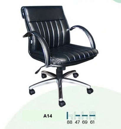 HC เก้าอี้สำนักงาน