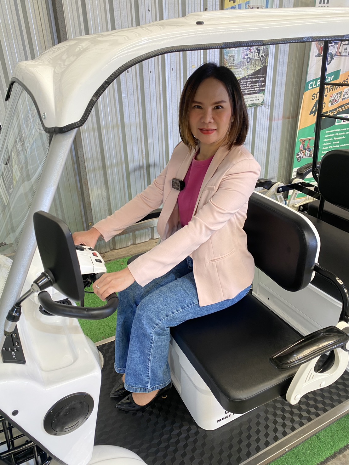 รถไฟฟ้า 4 ล้อ 6 ที่นั่ง (คนไซส์ใหญ่) รุ่น M-01ฺB BIG PLUS ยี่ห้อ CLP CAR ขับแฮนด์บิด